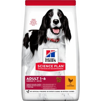 Hill's Science Plan Adult Medium 14kg Dry Food for Medium Breed Adult Dogs Diet with Chicken Hill's Science Plan Adult Medium 14kg Dry Food for Medium Breed Adult Dogs Diet with Chicken