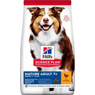 Hill's Science Plan Mature Adult 7+ Medium 14kg Dry Food for Medium Breed Adult Dogs with Chicken Hill's Science Plan Mature Adult 7+ Medium 14kg Dry Food for Medium Breed Adult Dogs with Chicken