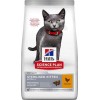 Hill's Science Plan Kitten Sterilized Dry Food for Juvenile Sterilized Cats with Chicken 1.5kg