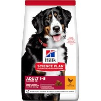 Hill's Science Plan Adult Large 18kg Dry Food for Adult Large Breed Dogs with Chicken