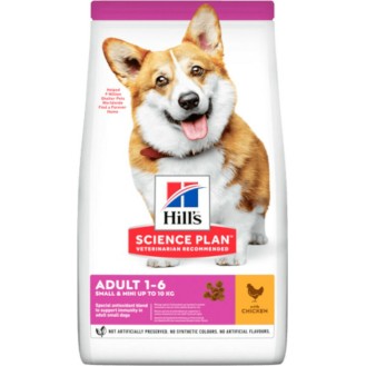 Hill's Science Plan Adult Small & Mini 1.5kg Dry Food for Adult Small Breed Dogs with Chicken Hill's Science Plan Adult Small & Mini 1.5kg Dry Food for Adult Small Breed Dogs with Chicken